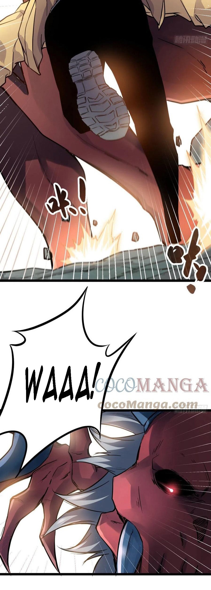 My Shadow Hangs Up Chapter 104 Gambar 15