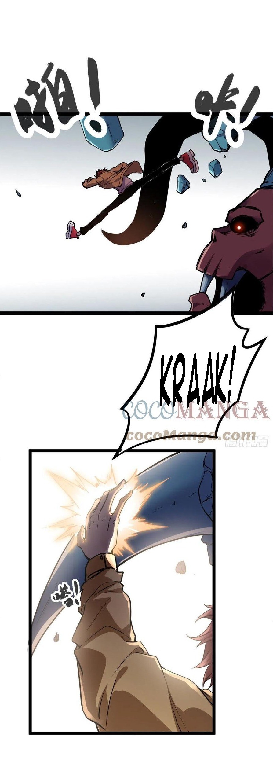 My Shadow Hangs Up Chapter 104 Gambar 23