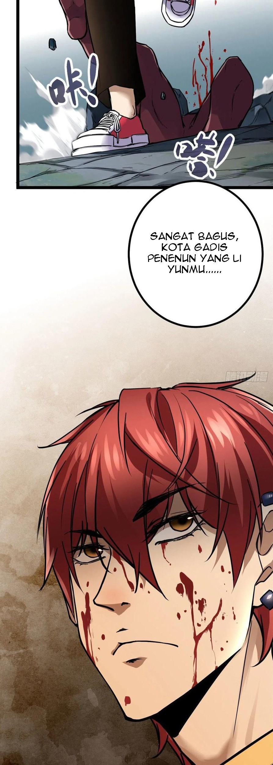 My Shadow Hangs Up Chapter 104 Gambar 28