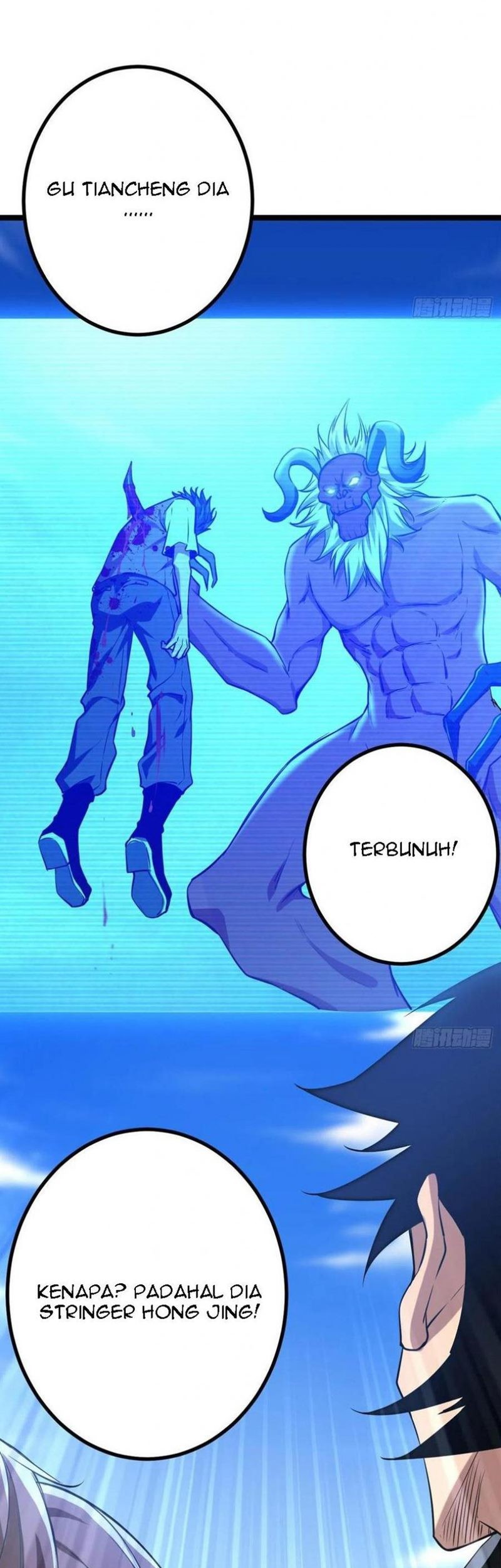 My Shadow Hangs Up Chapter 103 Gambar 29