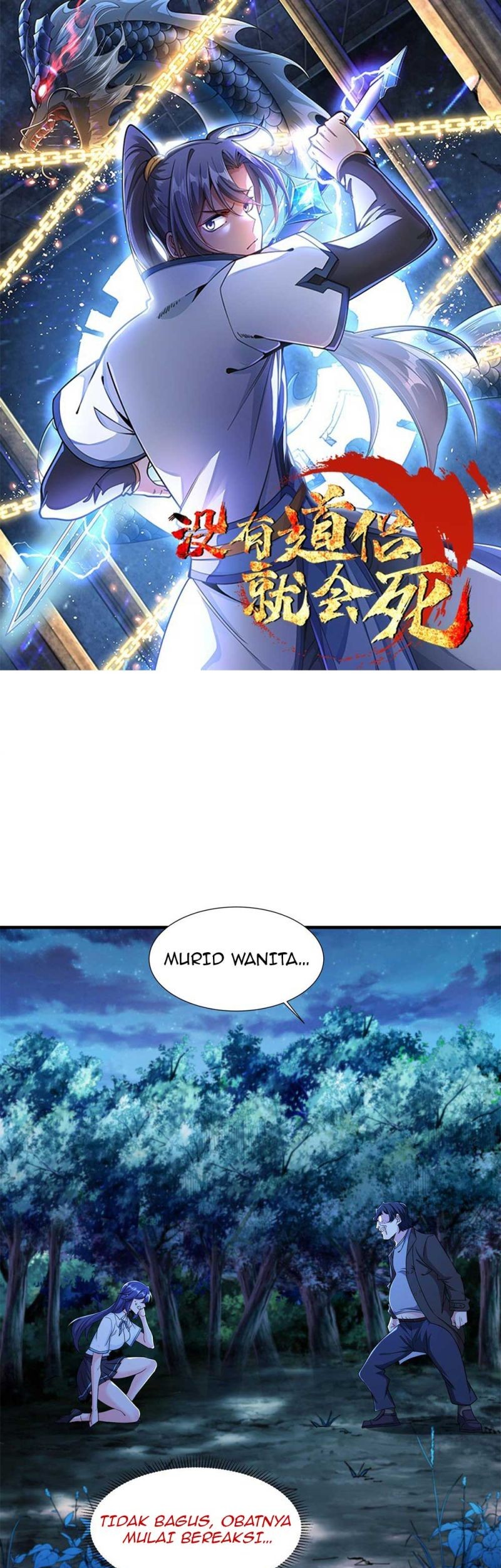 Baca Without a Daoist Partner, I Will Die Chapter 23 Gambar 2