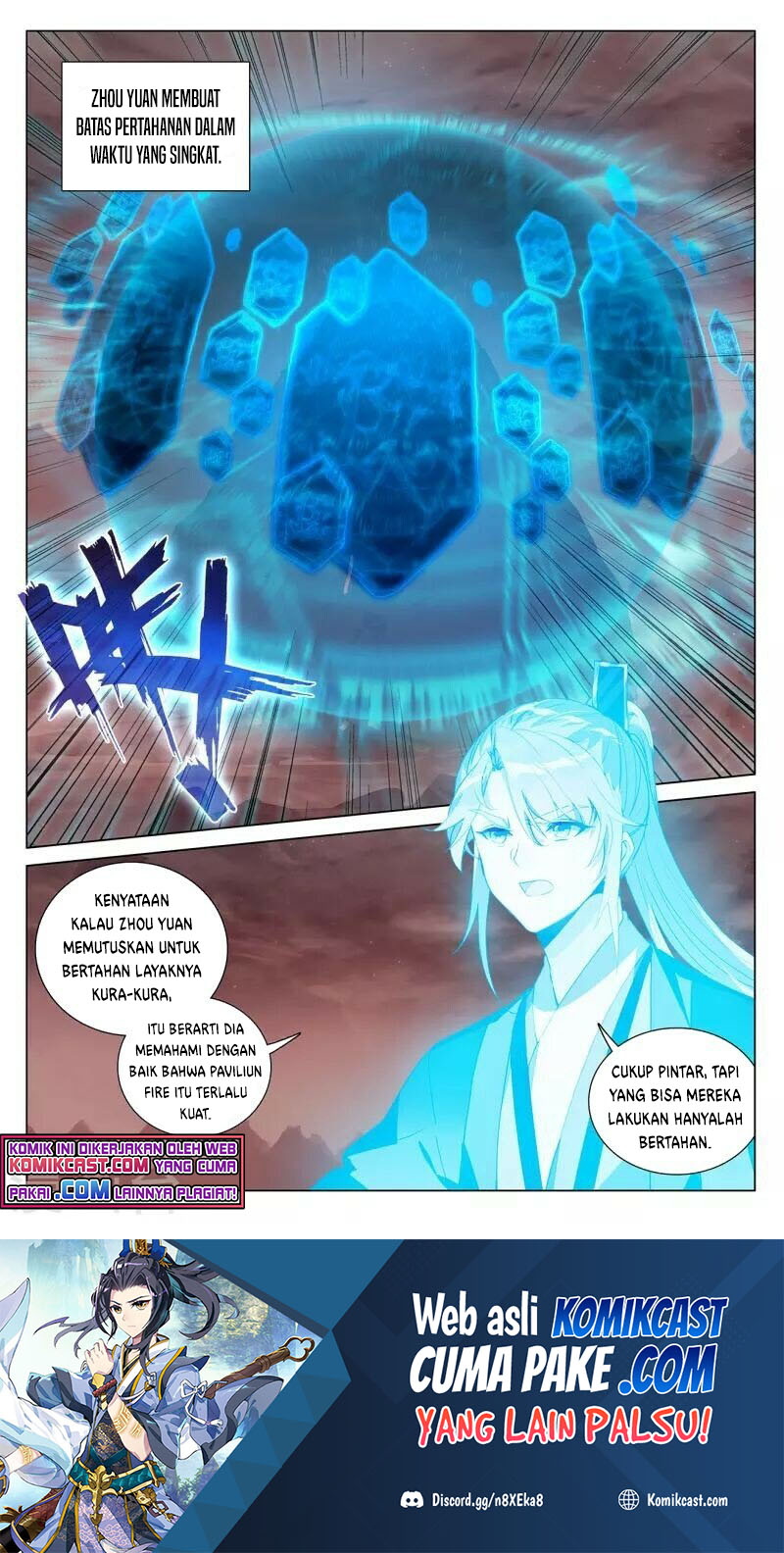 Yuan Zun Chapter 405 Gambar 9