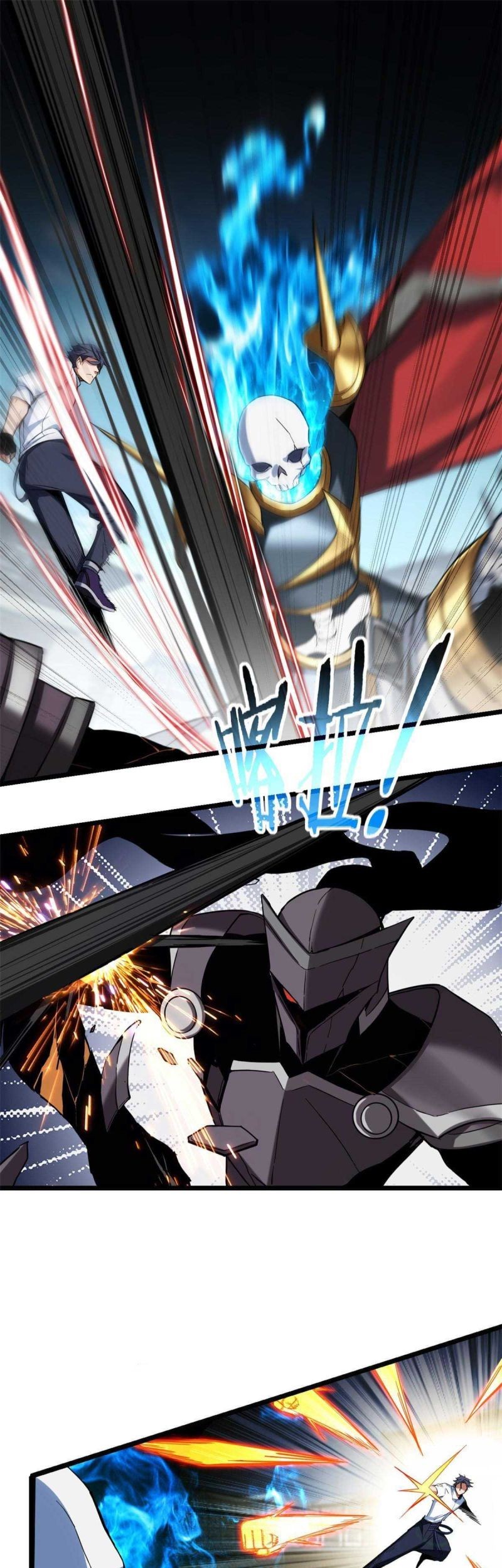 Let Me Game In Peace Chapter 15 Gambar 26