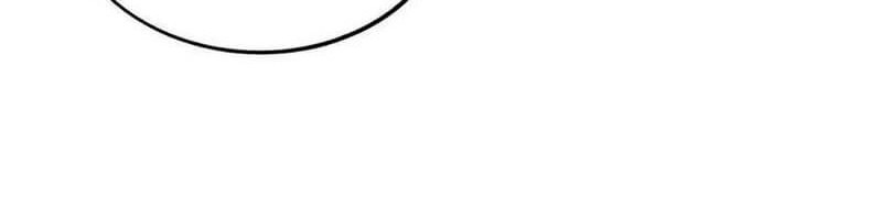 I Can Snatch 999 Types of Abilities Chapter 73 Gambar 23