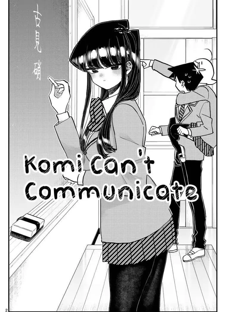Baca Komi-san wa Komyushou Desu Chapter 325 Gambar 2