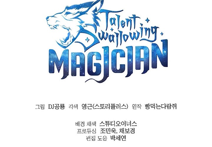 Talent-Swallowing Magician Chapter 33 Gambar 59