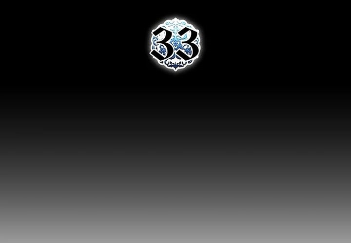 Talent-Swallowing Magician Chapter 33 Gambar 5