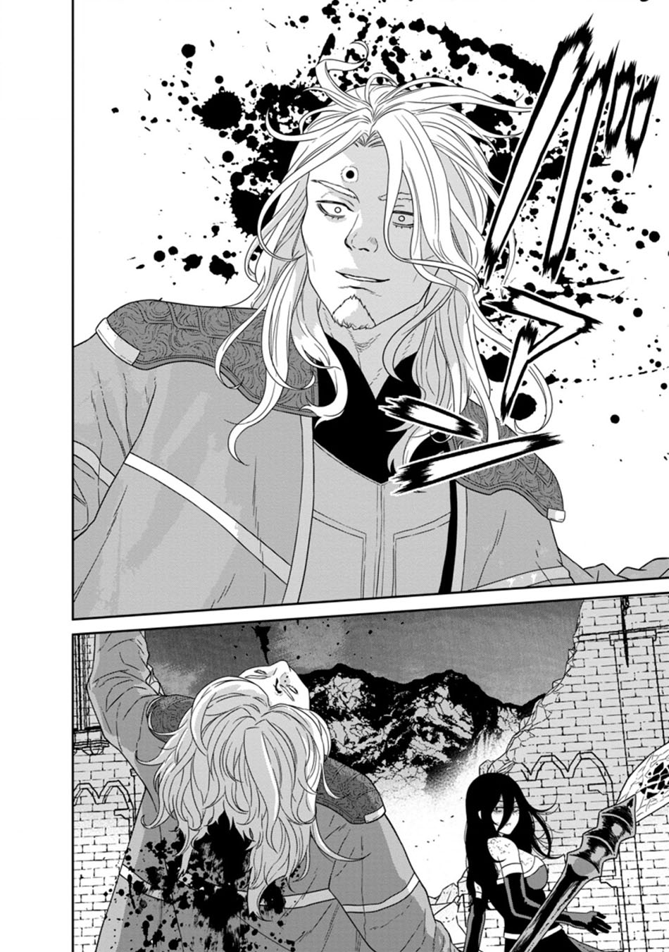 Maou Gun Saikyou no Majutsushi wa Ningen datta Chapter 18.2 Gambar 15