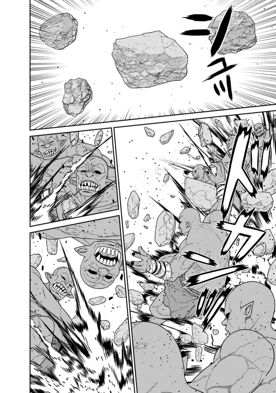 Maou Gun Saikyou no Majutsushi wa Ningen datta Chapter 18.2 Gambar 5