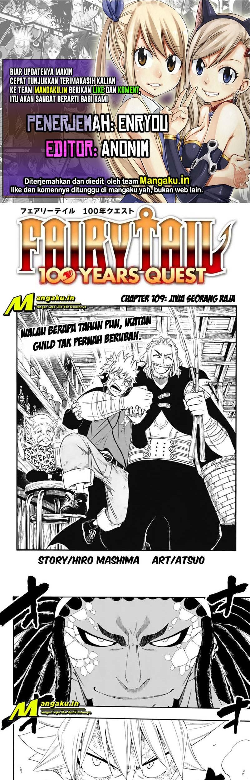 Baca Komik Fairy Tail: 100 Years Quest Chapter 109 Gambar 1