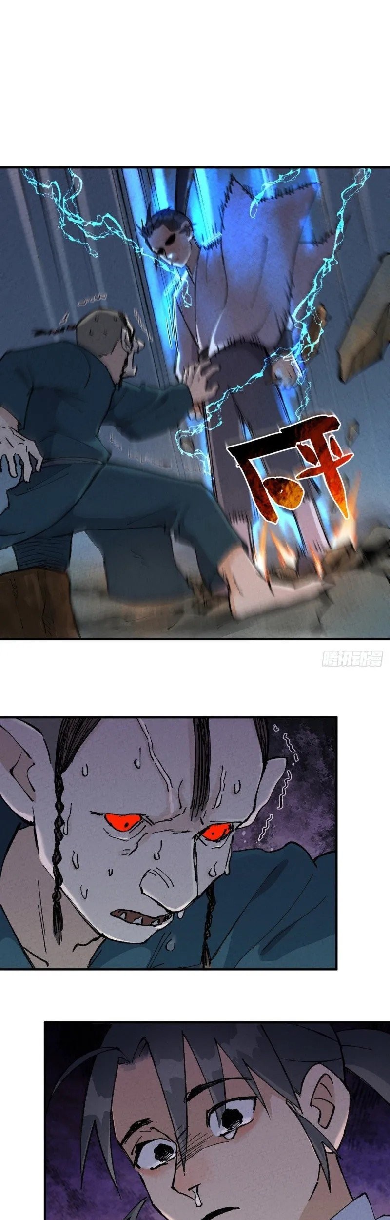 The Strongest Involution System Chapter 20 Gambar 11