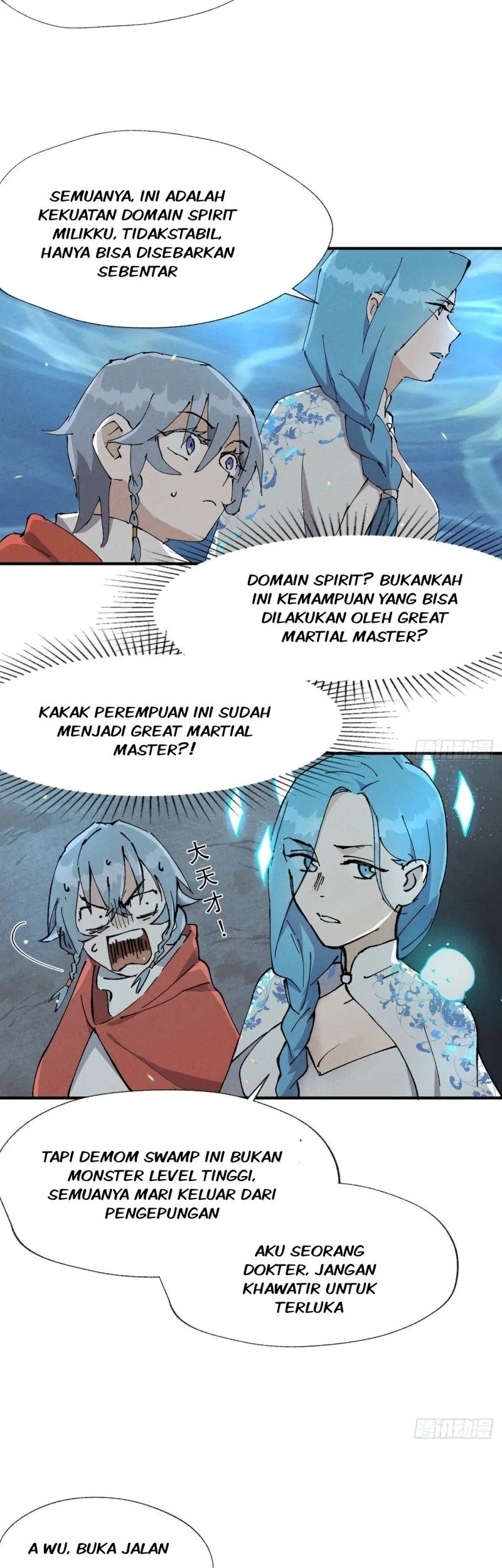 The Strongest Involution System Chapter 19 Gambar 12