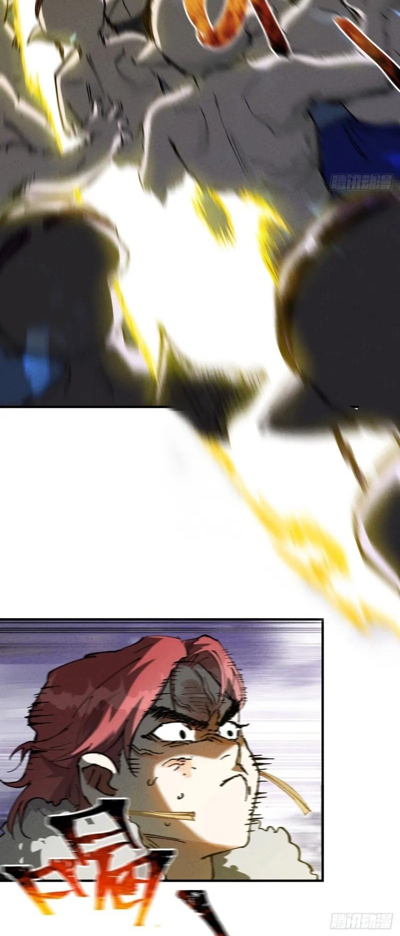 The Strongest Involution System Chapter 19 Gambar 14