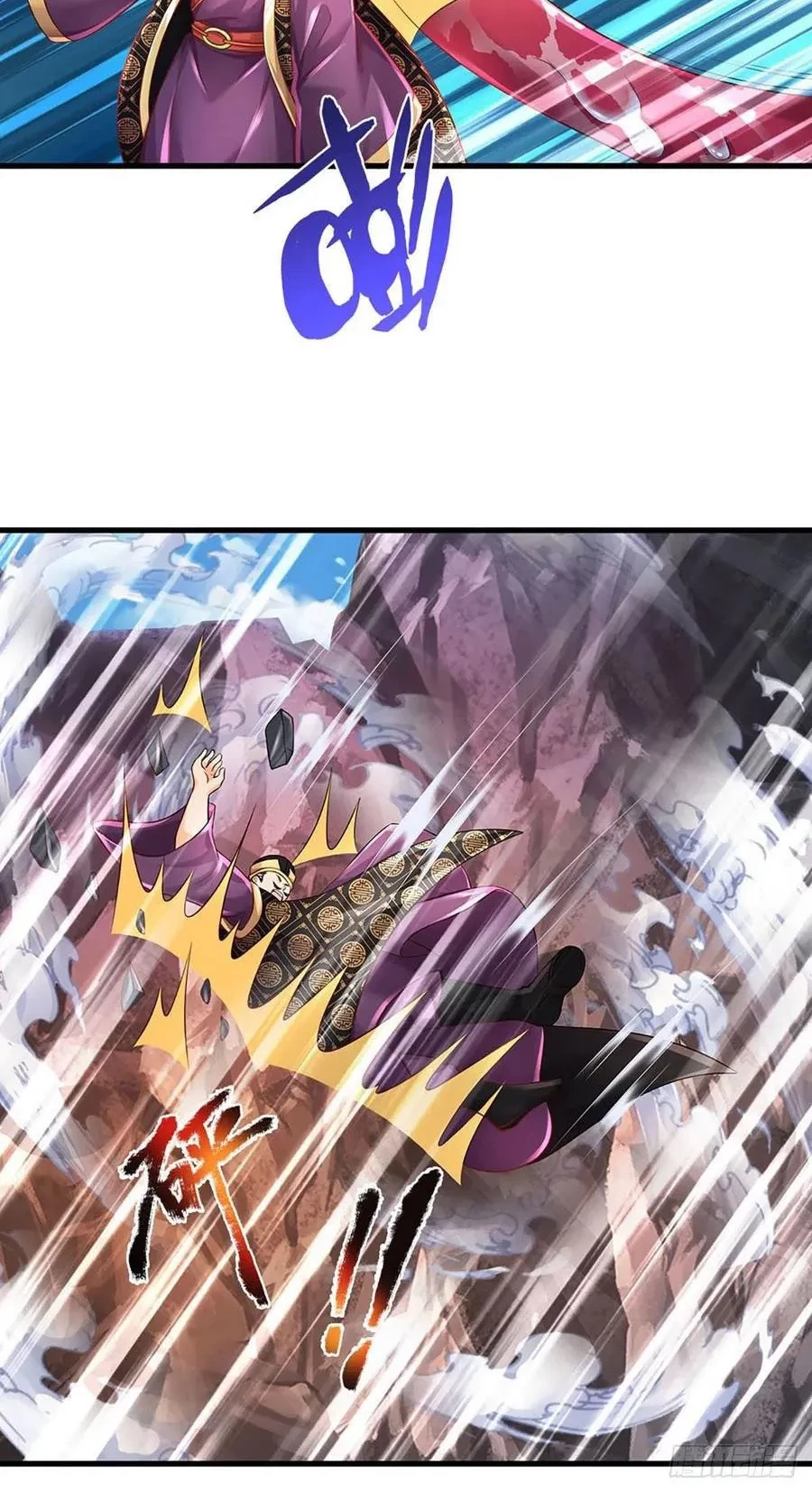 Star Sign In To Supreme Dantian Chapter 113 Gambar 10