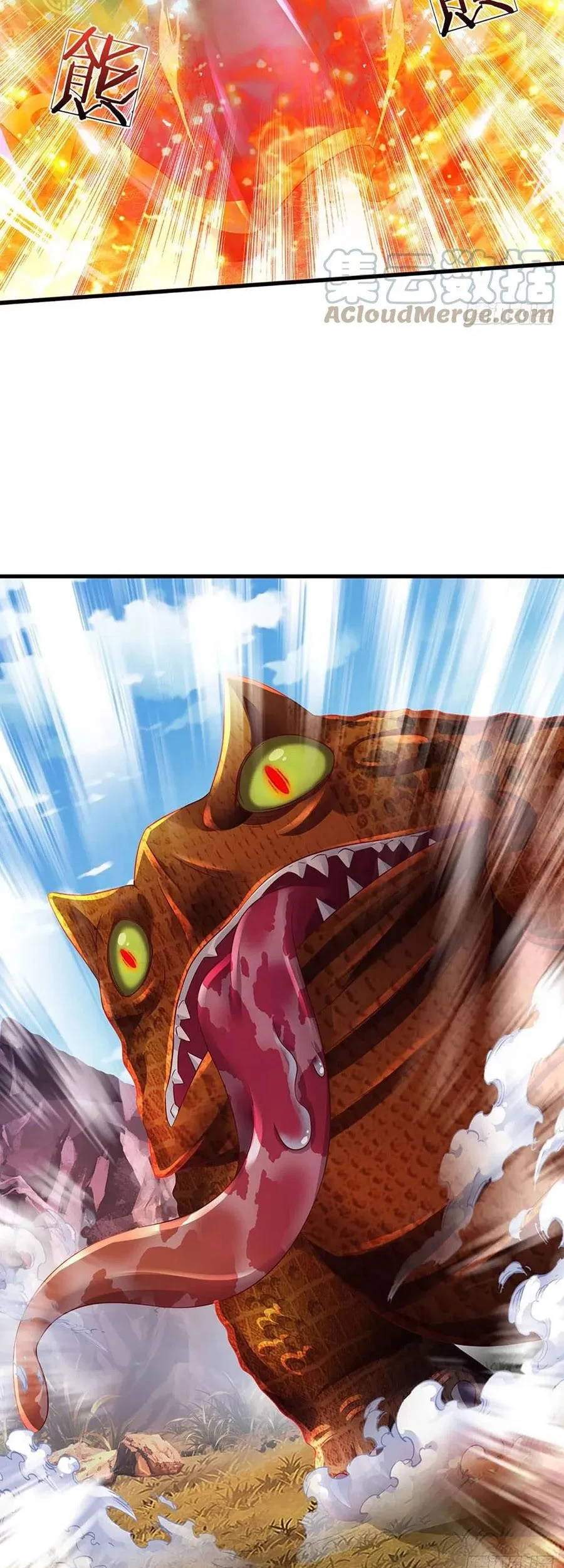 Star Sign In To Supreme Dantian Chapter 113 Gambar 13