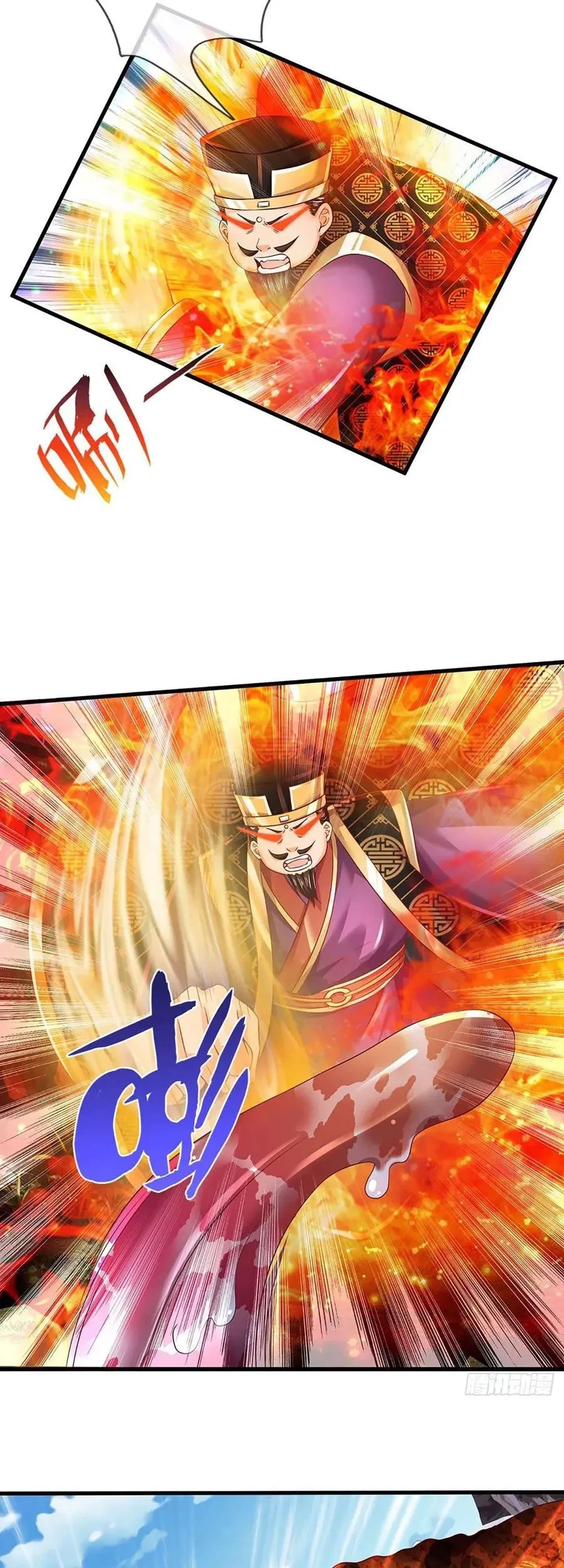 Star Sign In To Supreme Dantian Chapter 113 Gambar 15