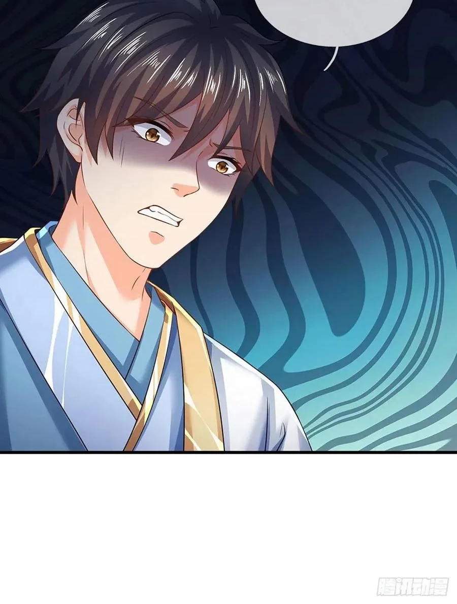 Star Sign In To Supreme Dantian Chapter 113 Gambar 18