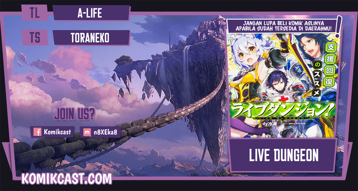 Live Dungeon! Chapter 50 1