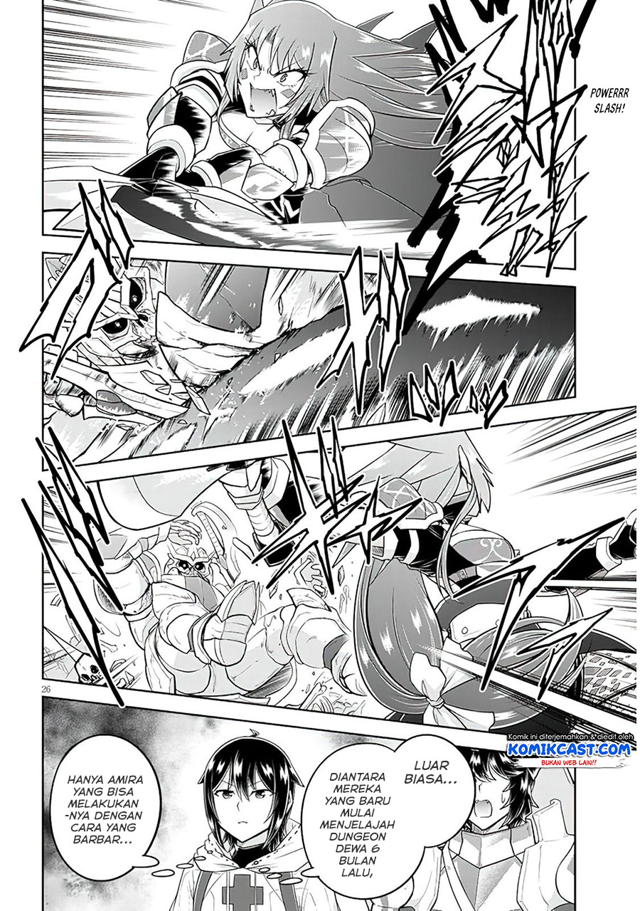 Live Dungeon! Chapter 50 26