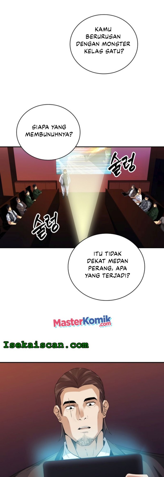 I have an SSS-rank Trait, but I want a Normal Life Chapter 22 Gambar 30