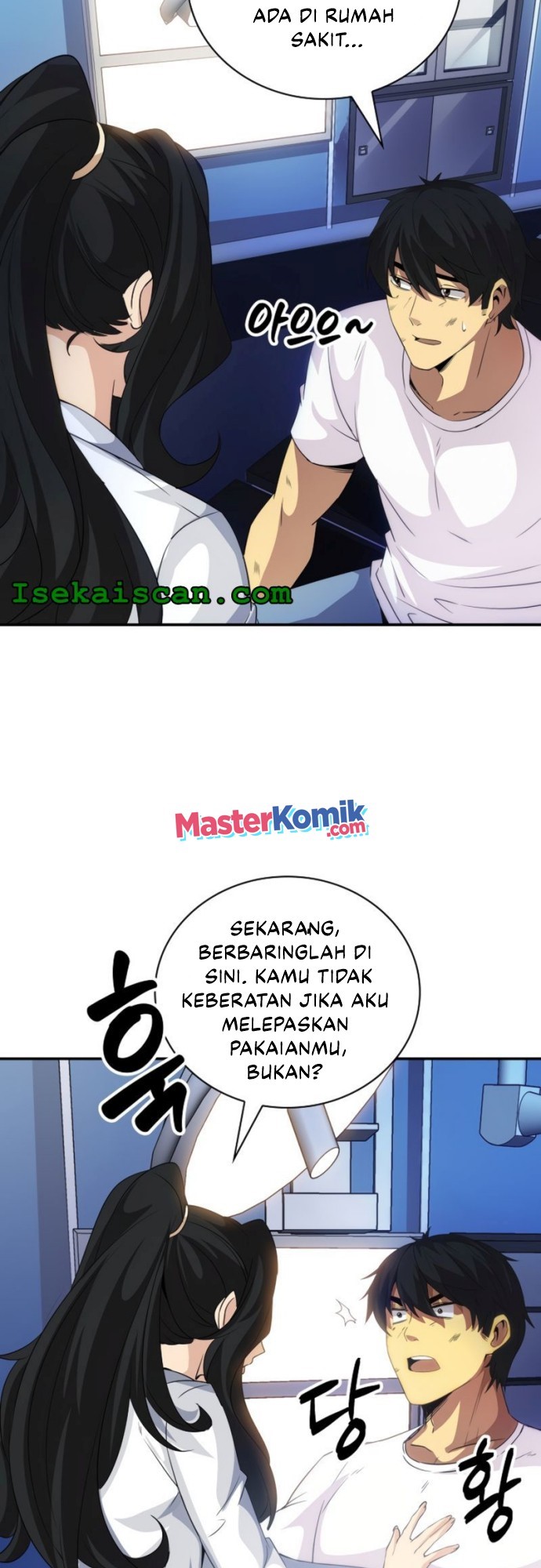 I have an SSS-rank Trait, but I want a Normal Life Chapter 22 Gambar 40