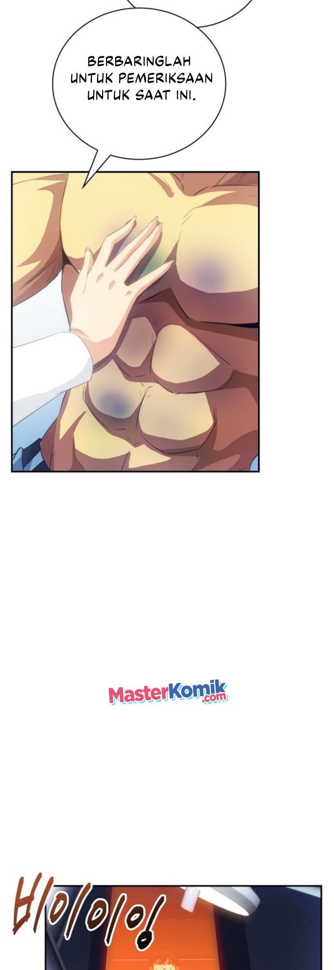 I have an SSS-rank Trait, but I want a Normal Life Chapter 22 Gambar 43