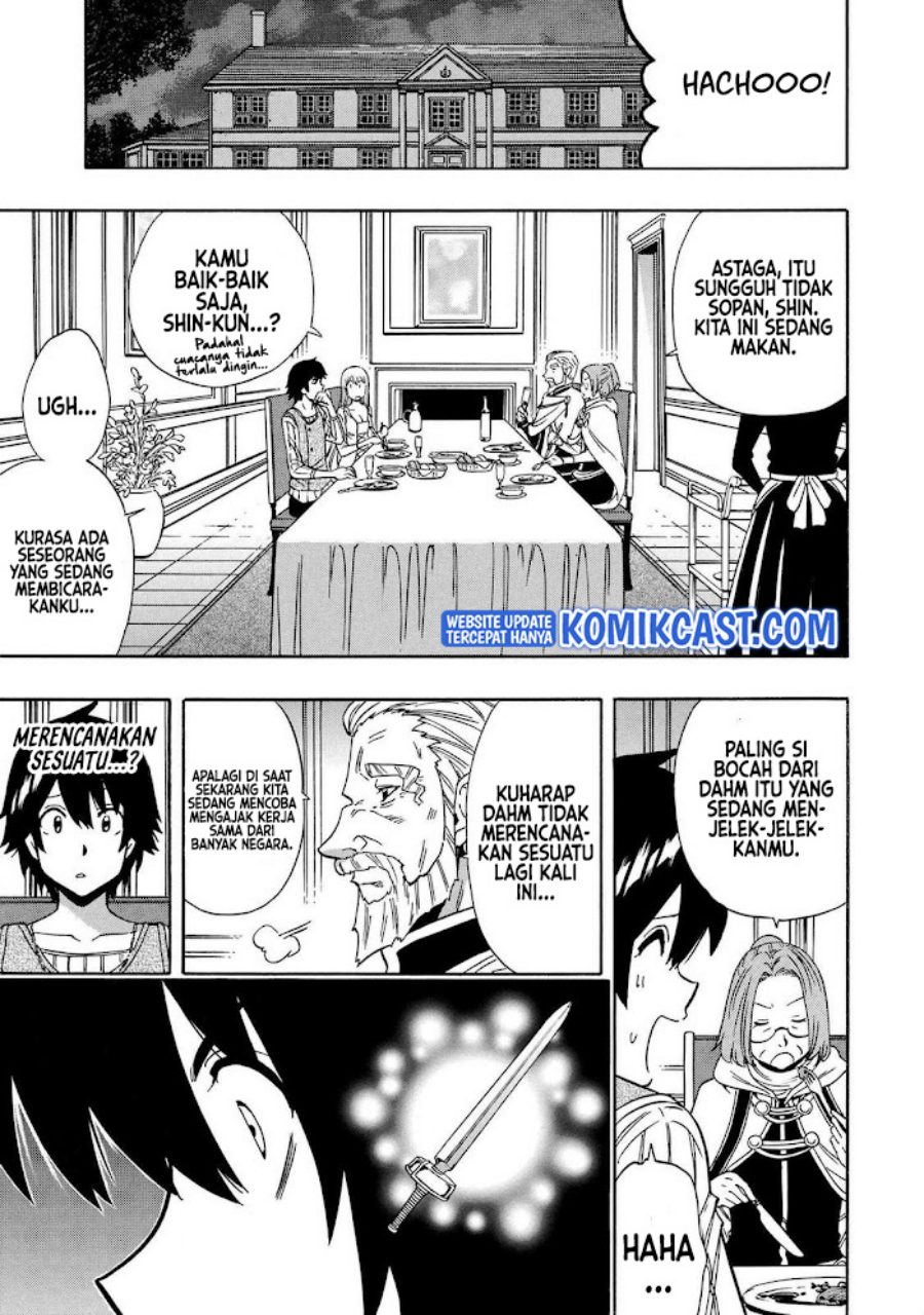 Kenja no Mago Chapter 68.2 Gambar 17