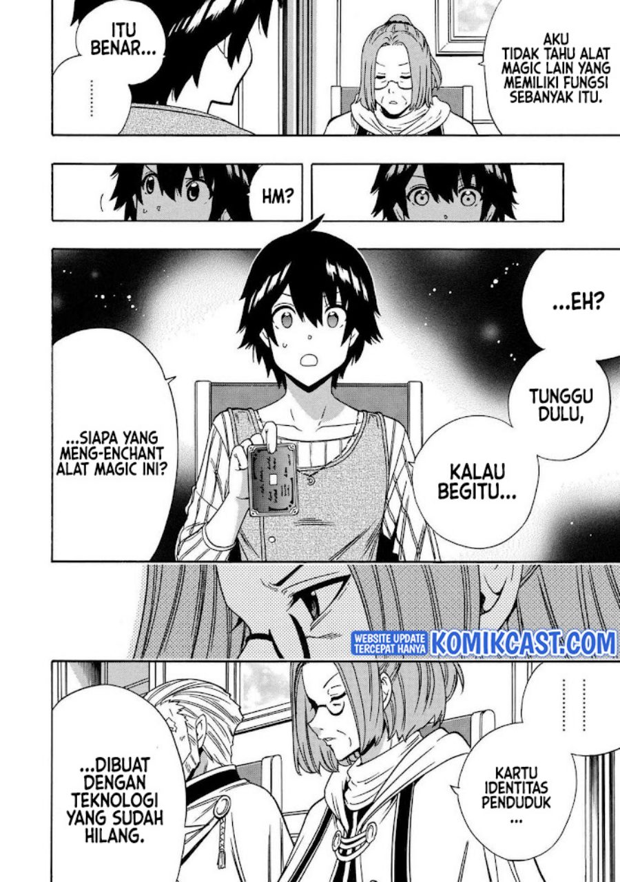 Kenja no Mago Chapter 68.2 Gambar 20