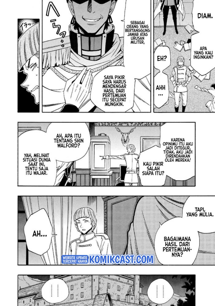 Kenja no Mago Chapter 68.2 Gambar 4