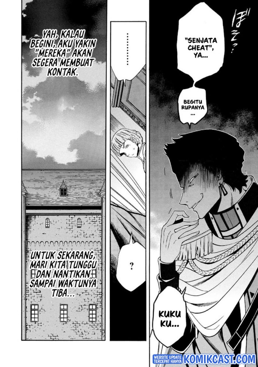 Kenja no Mago Chapter 68.2 Gambar 6