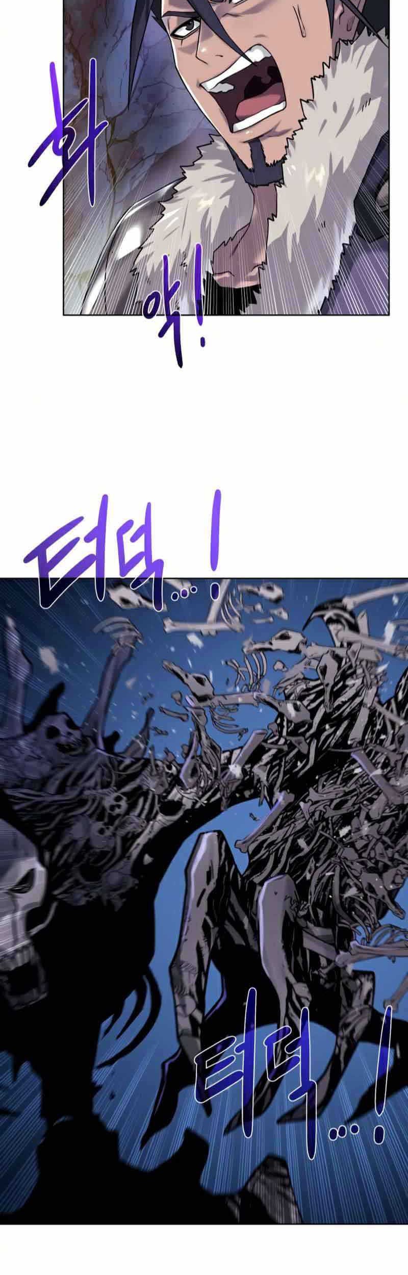 Dungeon and Artifact Chapter 72 Gambar 50