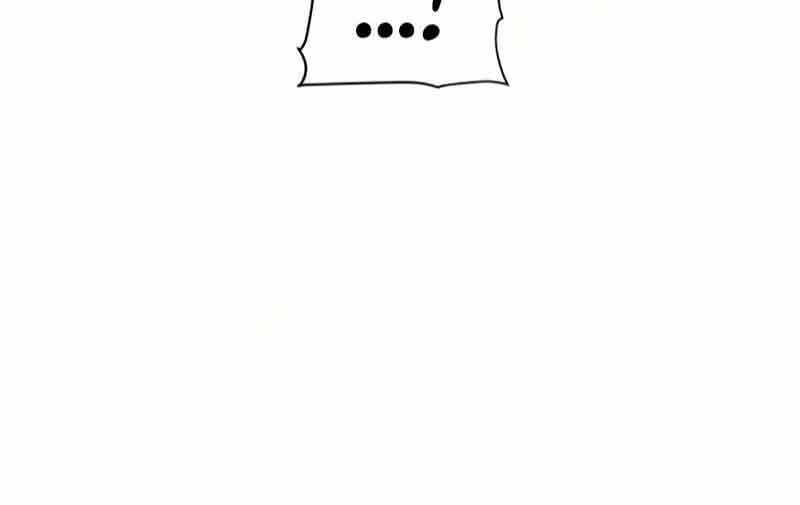 Dungeon and Artifact Chapter 72 Gambar 12