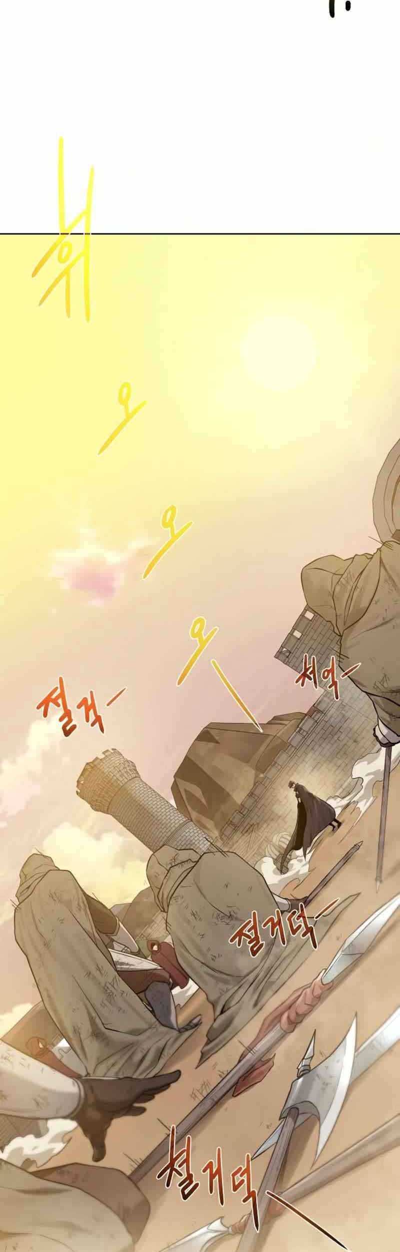 Dungeon and Artifact Chapter 72 Gambar 35