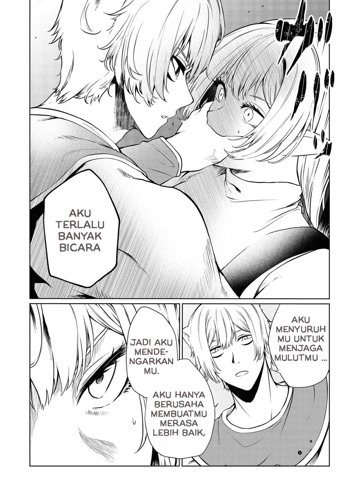 Mujintou De Elf to Kyoudou Seikatsu Chapter 28 Gambar 17