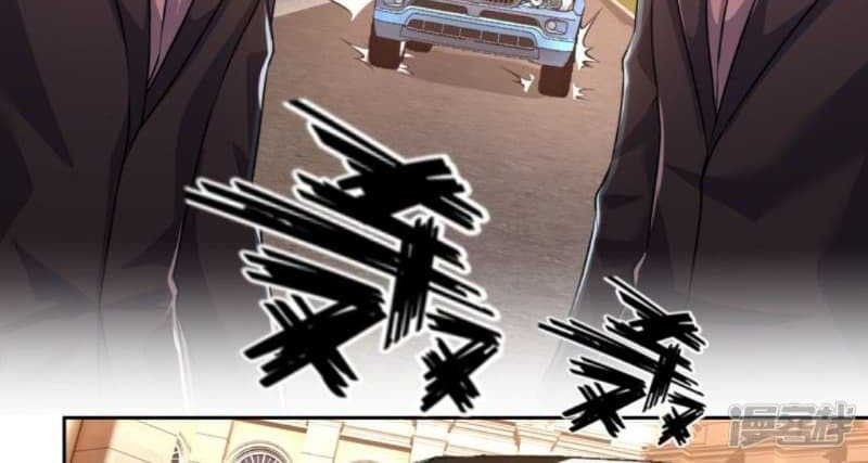 I Am the Invincible God of War Chapter 61 Gambar 8