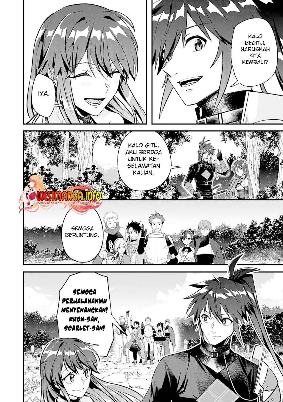 Magica Technica ~Sword Demon Rakshasa’s VRMMO Battle Record~ Chapter 03.2 Gambar 21