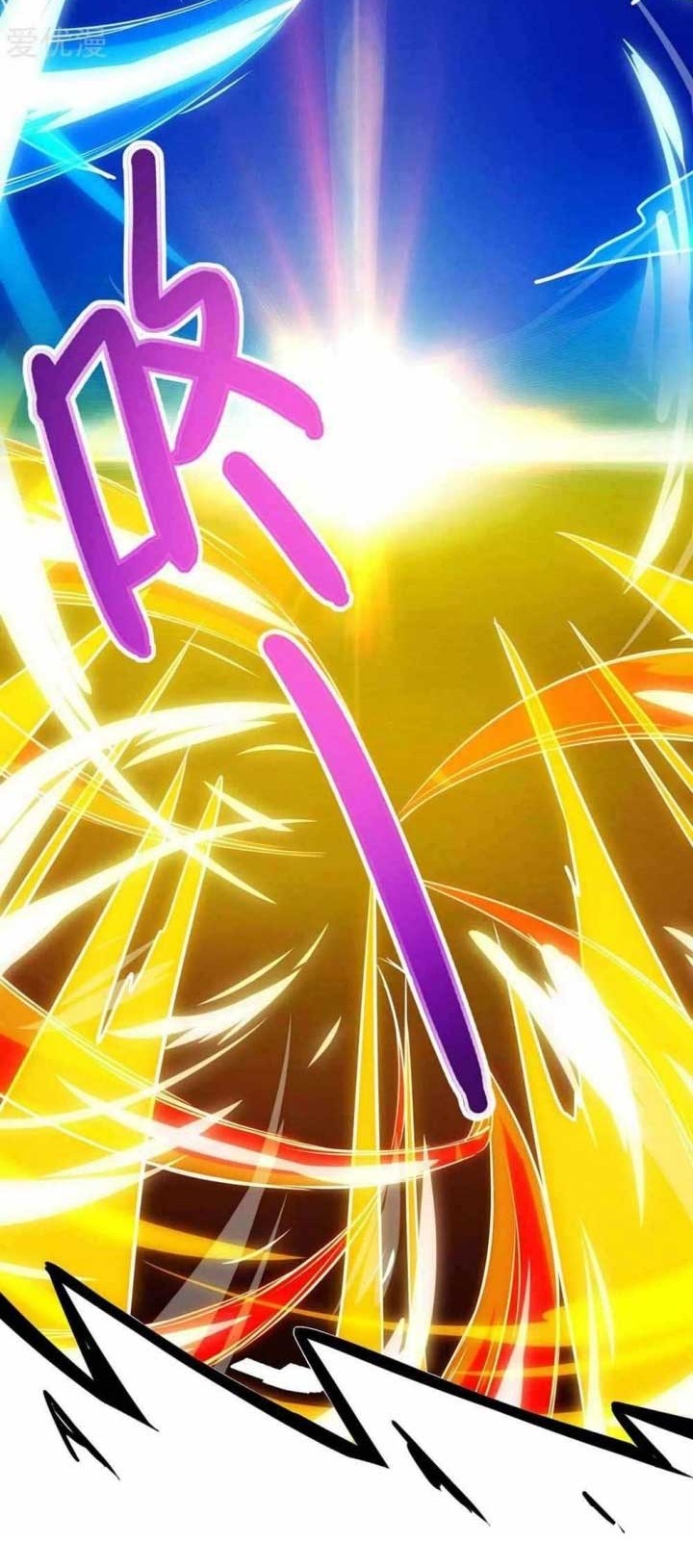 Dushi Xiaoyao Chapter 268 Gambar 26