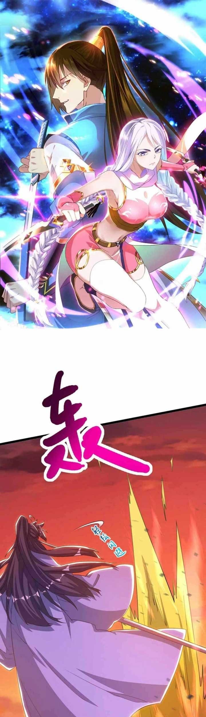 Baca  Dushi Xiaoyao Chapter 268 Gambar 2