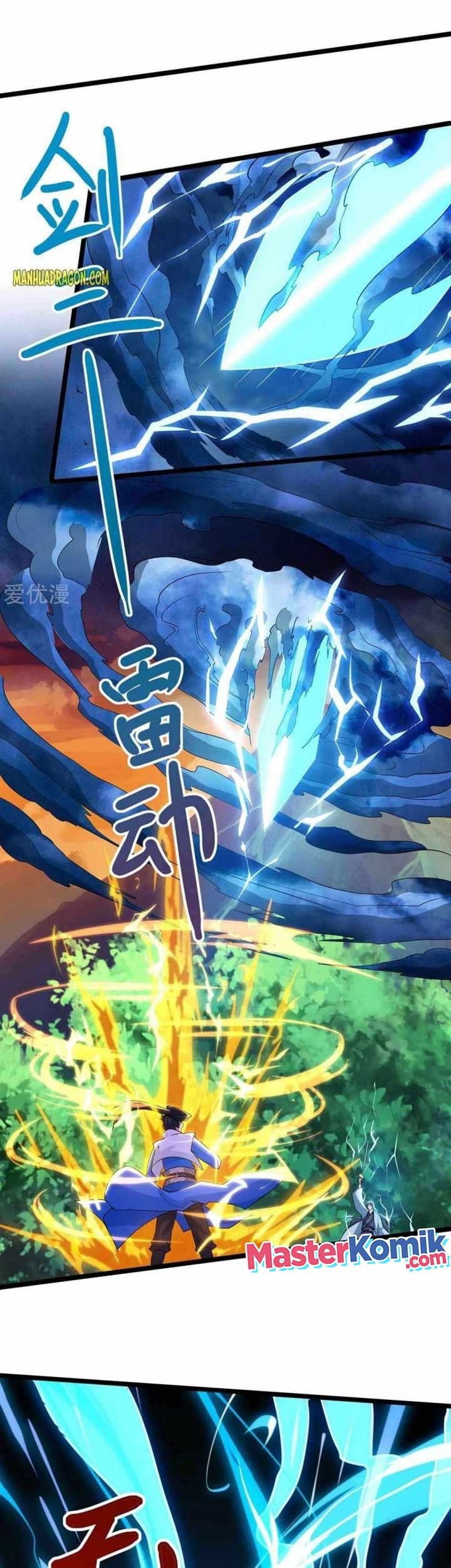 Dushi Xiaoyao Chapter 268 Gambar 23