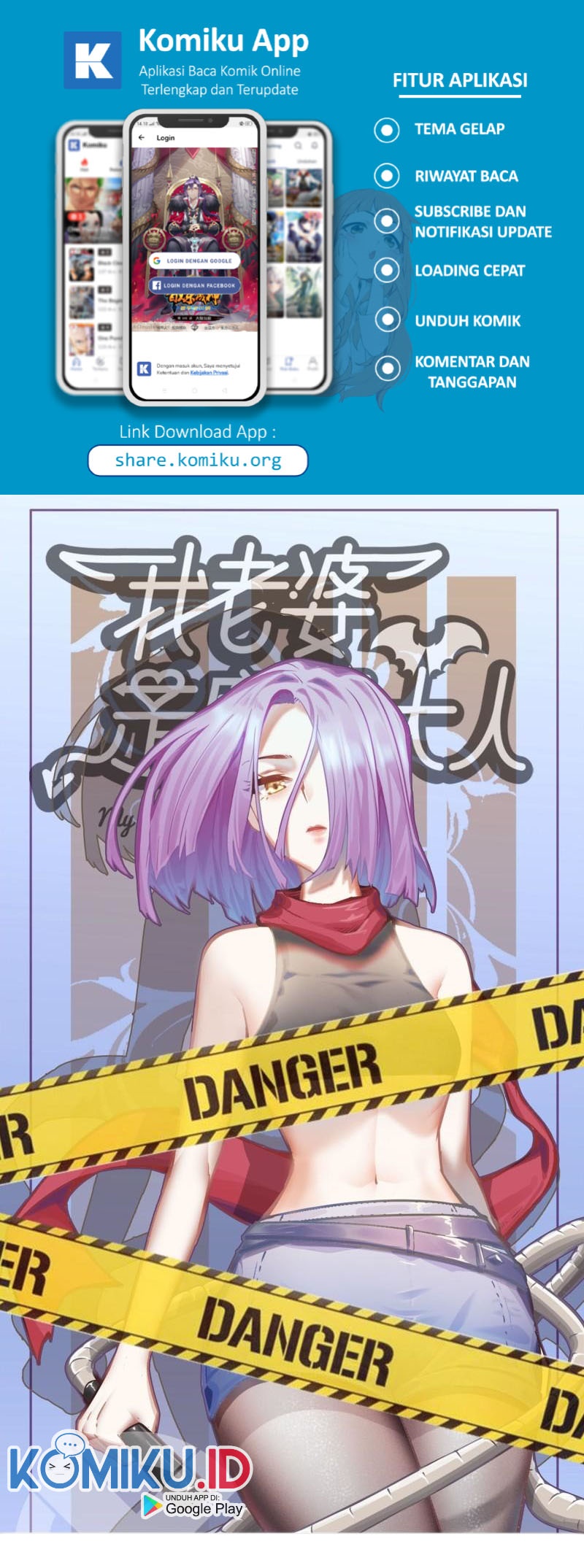 My Wife is a Demon Queen Chapter 369 2
