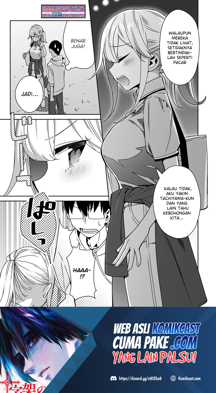 Baca Bocchi No Boku Ni Kyousei Kanojo Ga Yattekita Chapter 07 Gambar 2