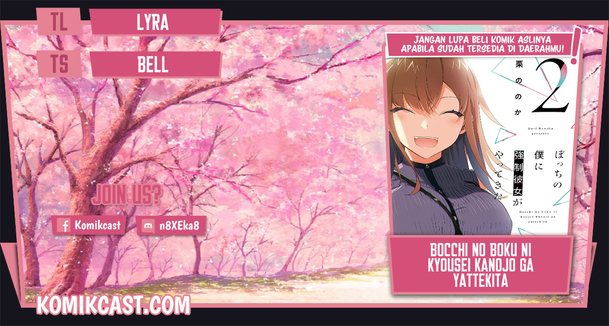 Baca Komik Bocchi No Boku Ni Kyousei Kanojo Ga Yattekita Chapter 05 Gambar 1