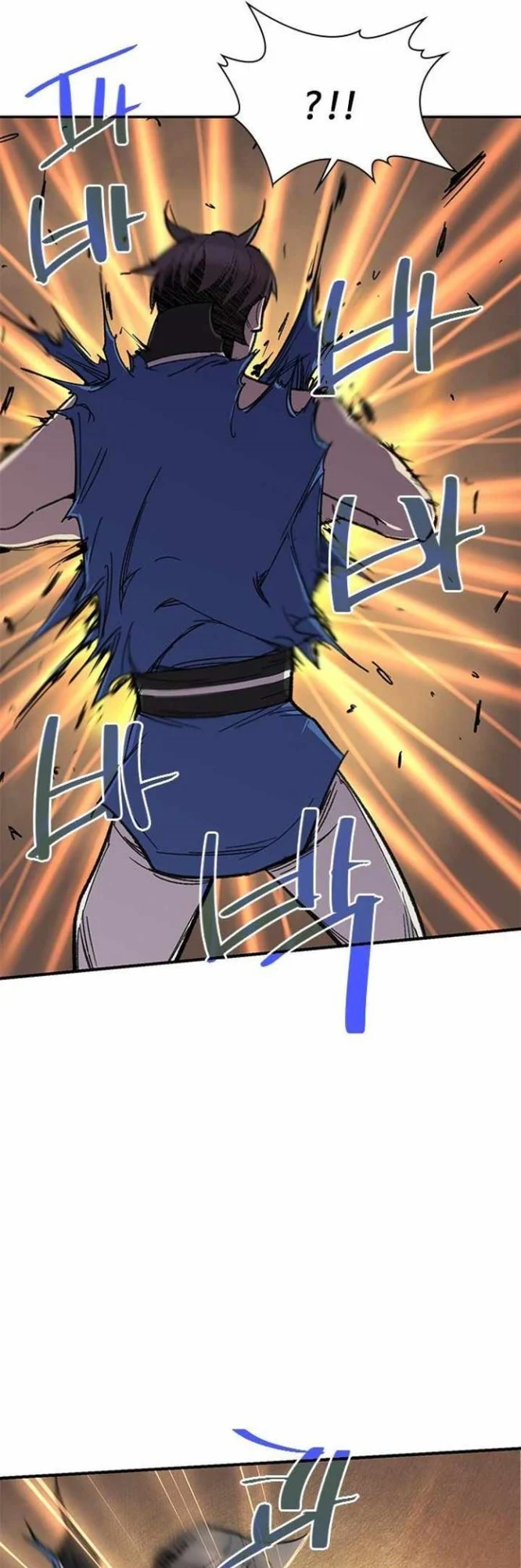The Strongest in History Chapter 69 Gambar 18