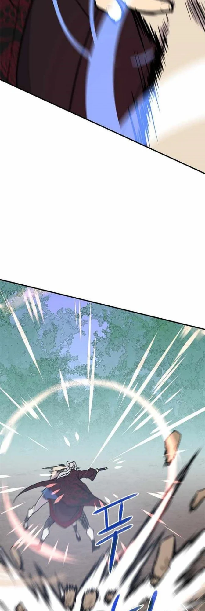 The Strongest in History Chapter 69 Gambar 43