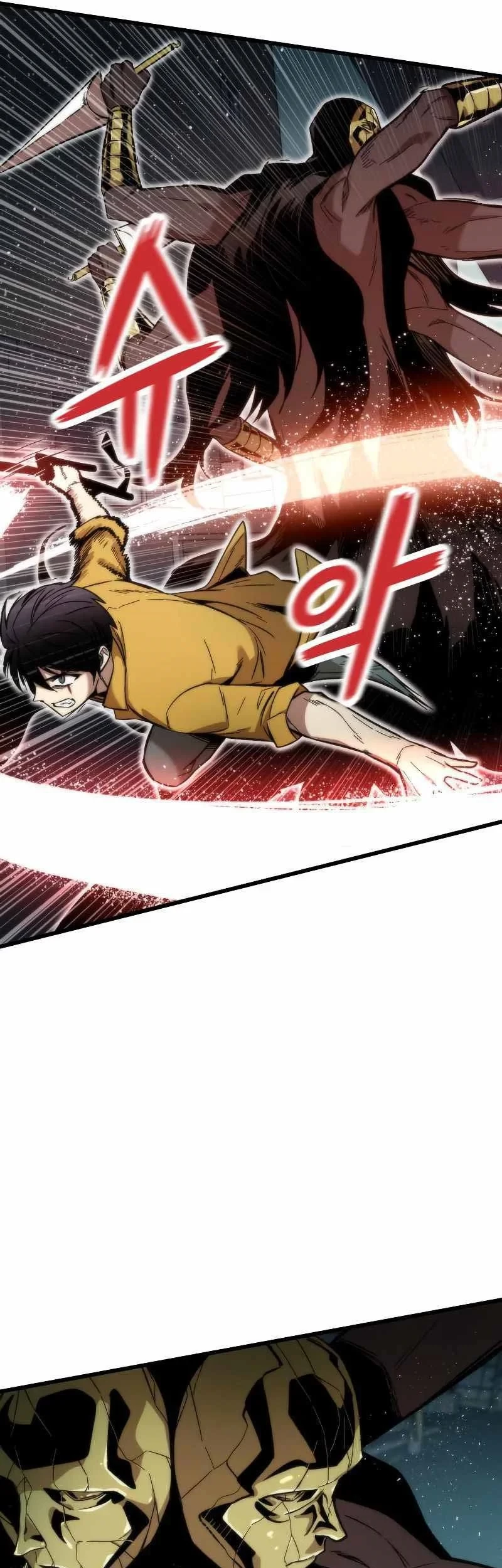 Ultra Alter Chapter 31 Gambar 26