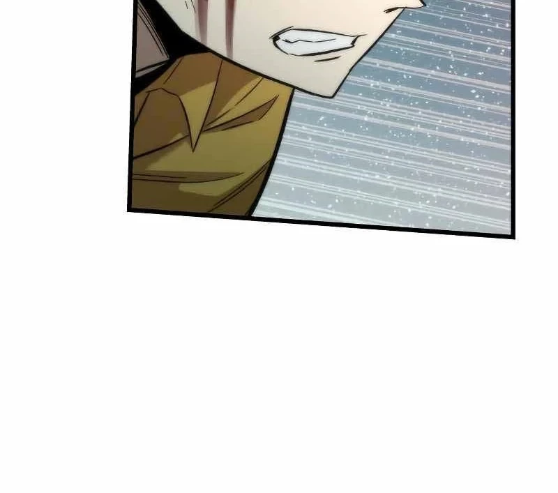 Ultra Alter Chapter 31 Gambar 7