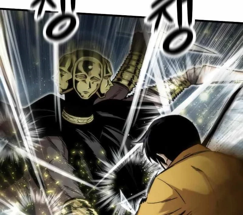 Ultra Alter Chapter 31 Gambar 10