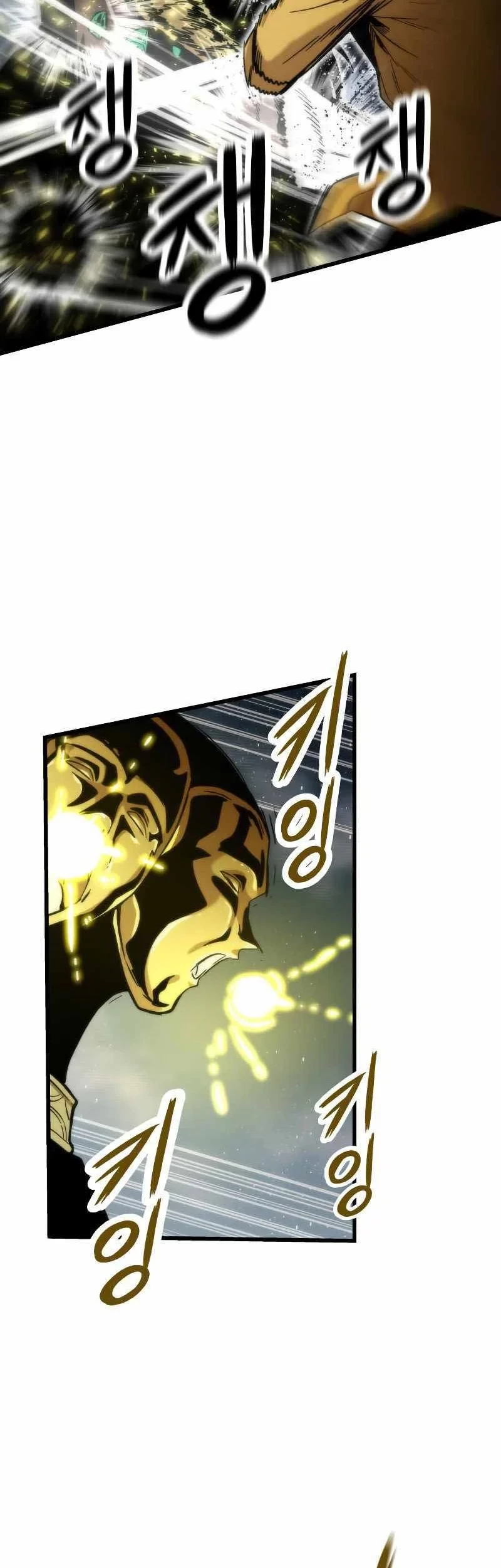 Ultra Alter Chapter 31 Gambar 11