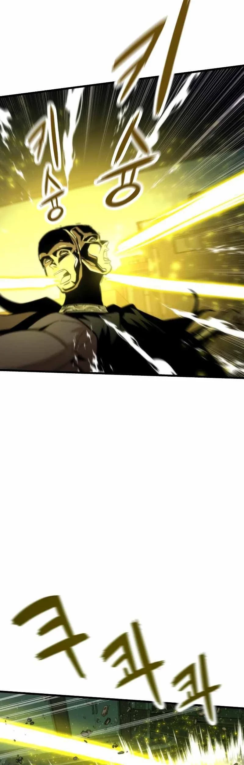 Ultra Alter Chapter 31 Gambar 12
