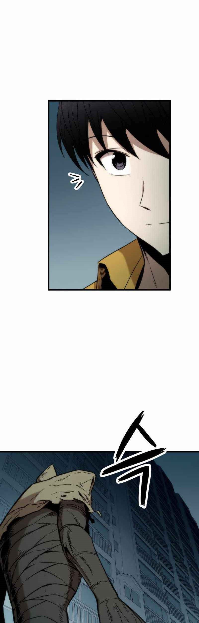 Ultra Alter Chapter 30 Gambar 17